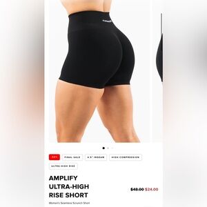 Alphalete seamless scrunch shorts